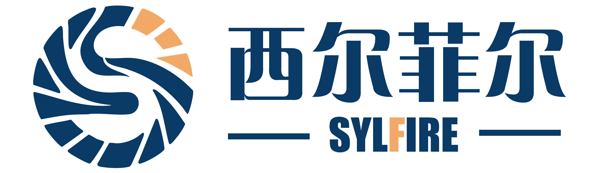 西尔菲尔(贵州)企业管理有限公司